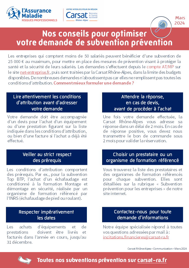 Fiche Nos conseils pour optimiser votre demande de subvention prévention